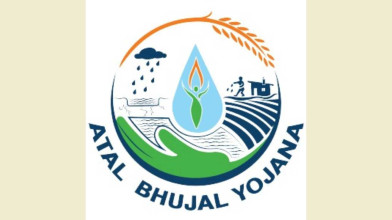 Atal Bhujal Yojana Progress 2025