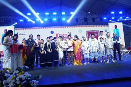 EMRS Udbhav 2025 Festival