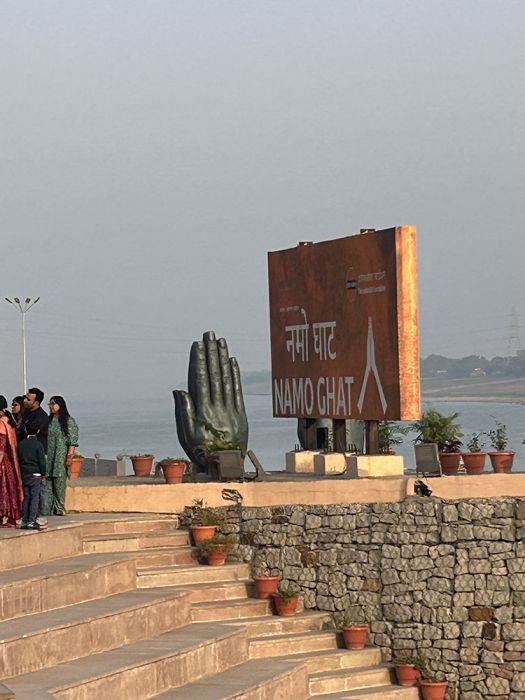 Namo Ghat Installation Art Competition 2025