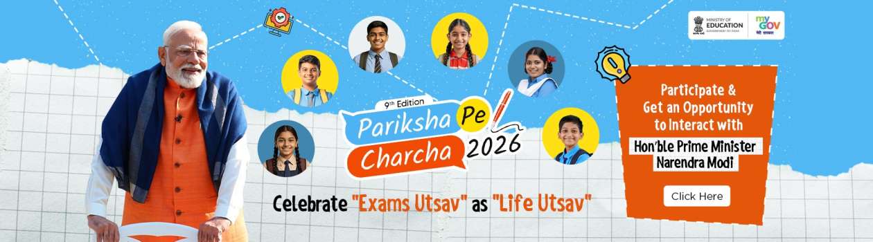 Pariksha Pe Charcha 2026