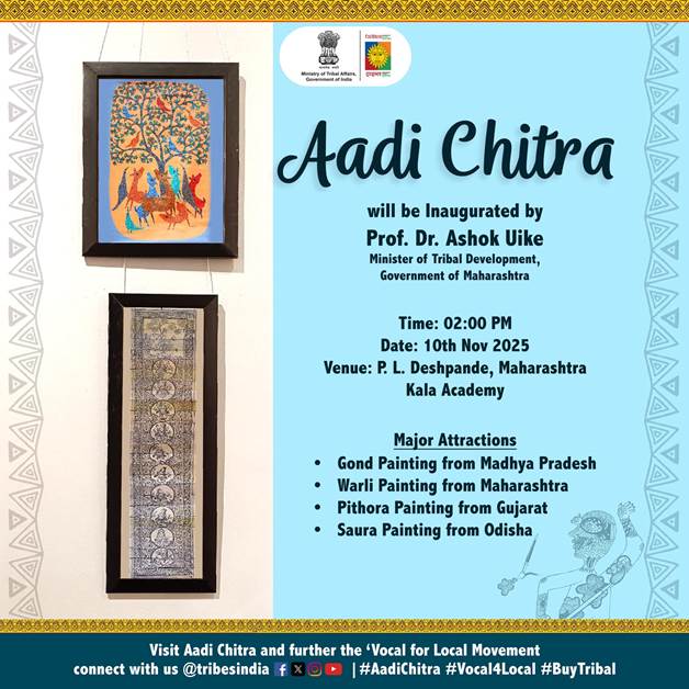 Aadi Chitra Tribal Art Exhibition Mumbai 2025