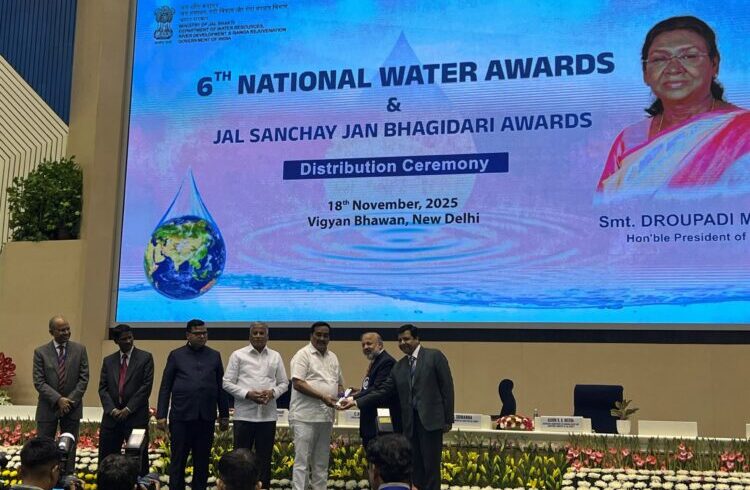 Defence Estates Organization JSJB Award 2025