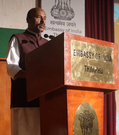 IBC Friends Meeting Thimphu Bhutan 2025