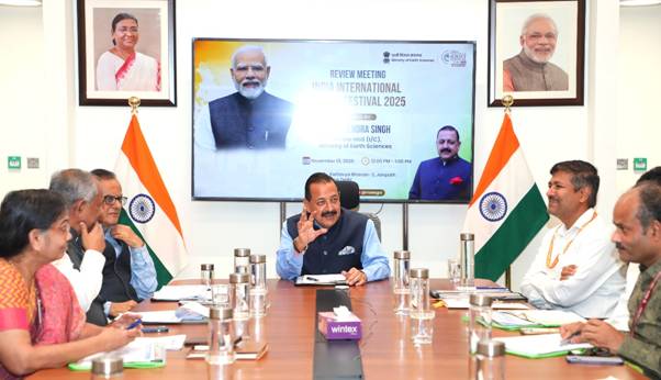 आईआईएसएफ 2025 चंडीगढ़ विज्ञान महोत्सव