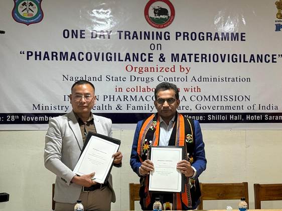 IPC Nagaland MoU Signing 2025