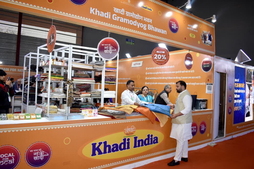 Khadi India Pavilion IITF 2025