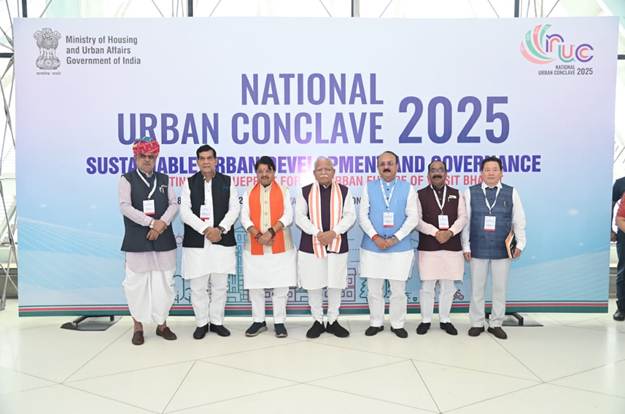 National Urban Conclave 2025 Yashobhoomi Delhi