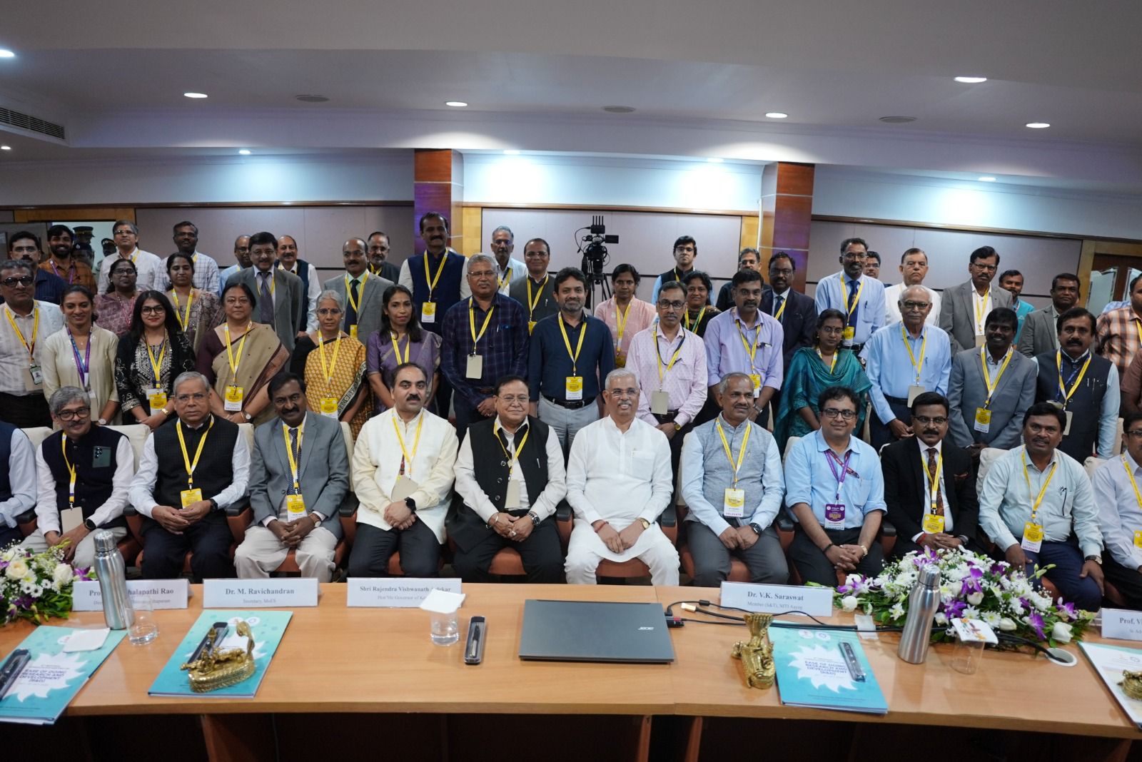 राष्ट्रीय पृथ्वी विज्ञान अध्ययन केंद्र 8वीं क्षेत्रीय परामर्श बैठक 2025