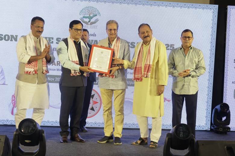 Sons of the Soil Awards Assam 2025 Ceremony
