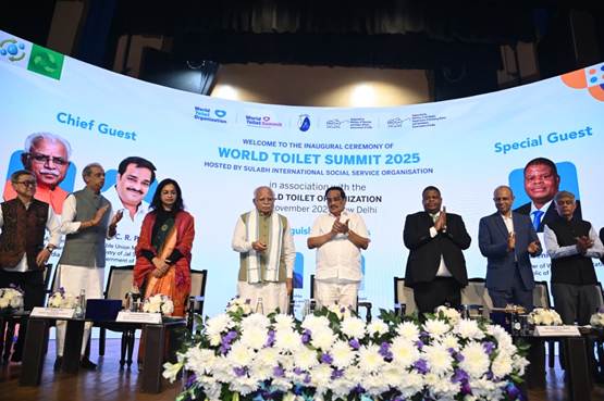 World Toilet Day India 2025