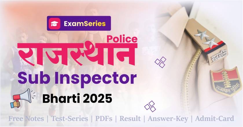 Rajasthan Police SI Recruitment 2025 – 1015 Vacancies, RPSC Sub Inspector Bharti Notification, Exam Date, Eligibility and Apply Online Details